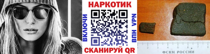 Купить наркотики Поворино Амфетамин  Псилоцибиновые грибы  ГАШИШ  MDMA  A-PVP  Cocaine  Каннабис 