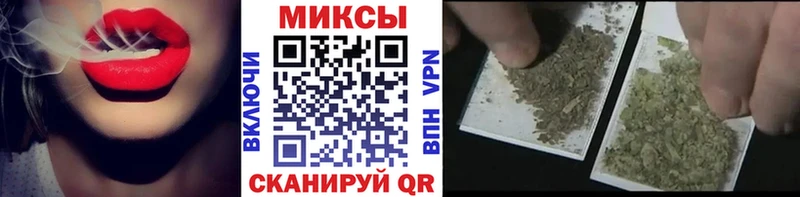 blacksprut онион купить наркотик Поворино Бутират буратино