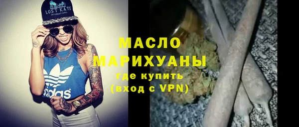 каннабис Нея