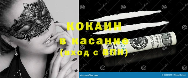 альфа пвп Надым