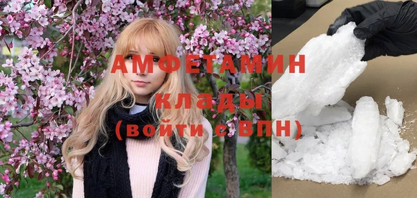 mix Навашино