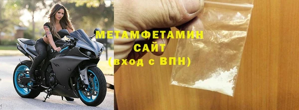 каннабис Нея