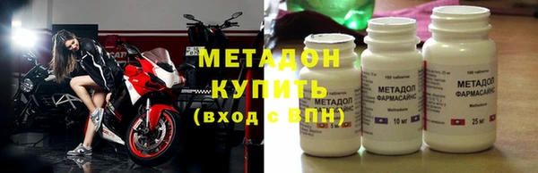mix Навашино
