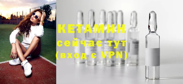 mix Навашино