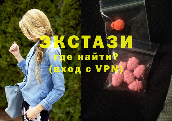альфа пвп Надым