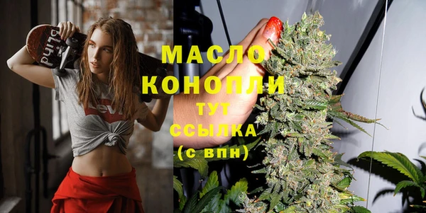 альфа пвп VHQ Наволоки