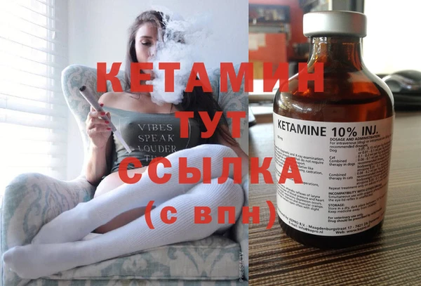 круглые Сатка