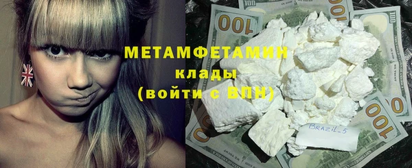 mix Навашино