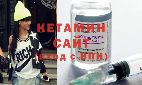 дурь Нефтегорск