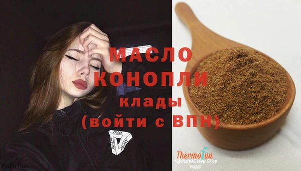 альфа пвп VHQ Наволоки