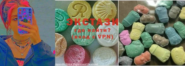 каннабис Нея
