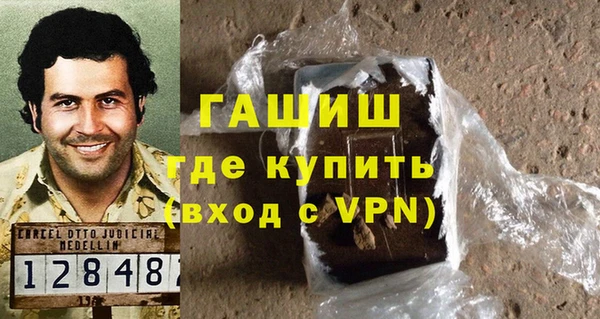 каннабис Нея