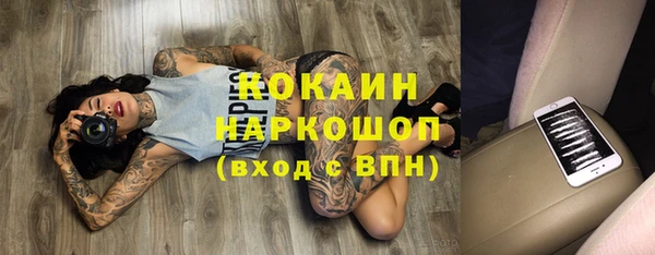 каннабис Нея