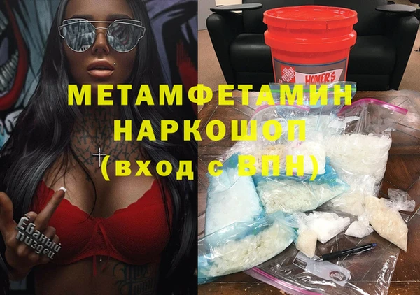 mix Навашино