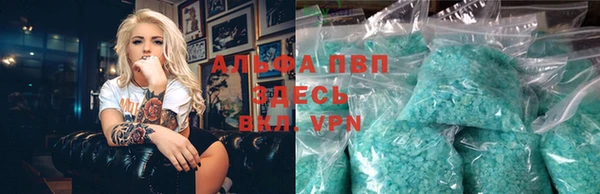 mix Навашино