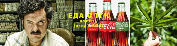 альфа пвп Надым