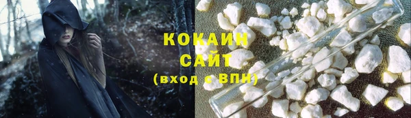 альфа пвп Надым